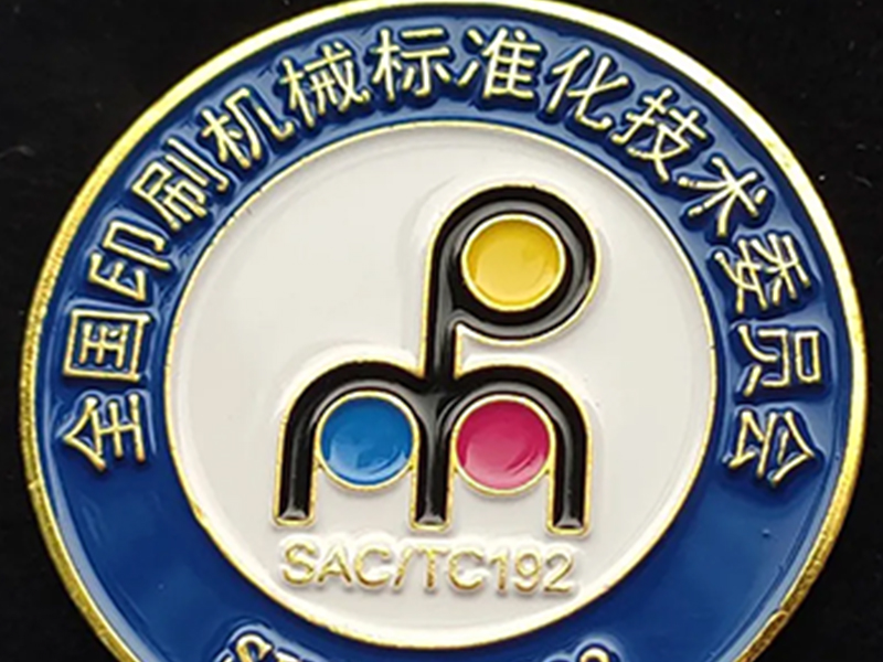 Uusi logo, uusi kuva, uusi matka