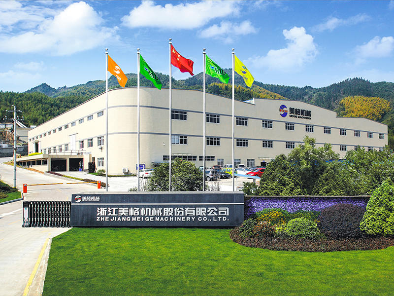 Zhejiang TV:n 
