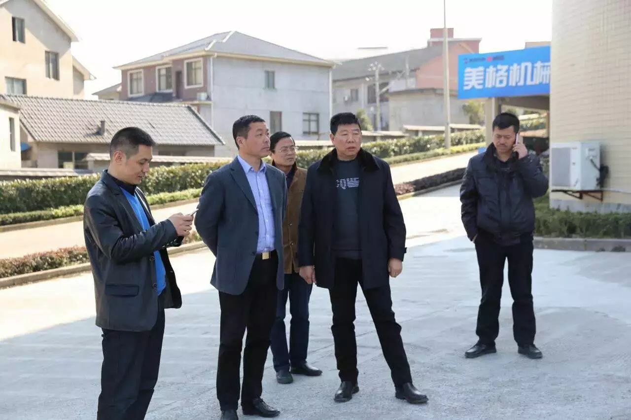 2. maaliskuuta 2017 Jincheng Streetin puolueen työkomitean sihteeri Dong Demin vieraili ja suoritti tutkimusta